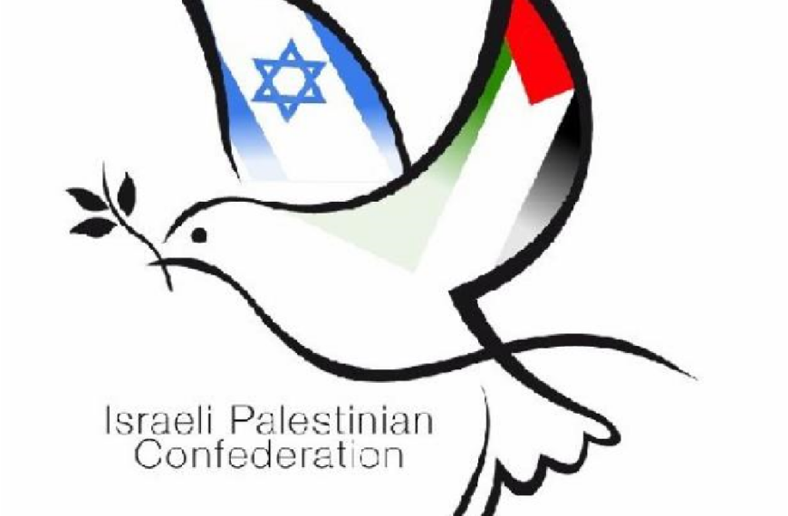 Recording of the August 9, 2026, IPC Strategic meeting